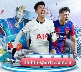zh-hth-sports.com.cn APP